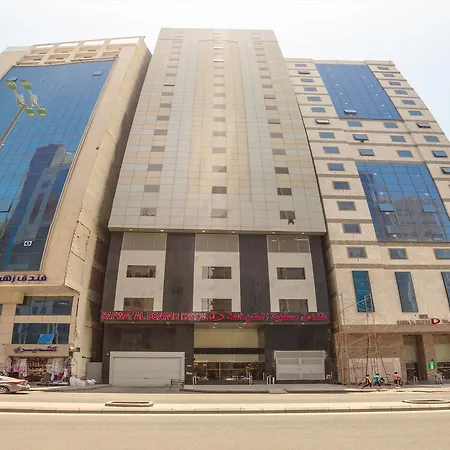 Safwat Al Deafah Hotel